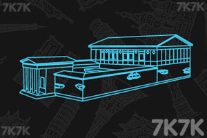 《3D古文明结构》游戏截图1 《3D古文明结构》游戏截图1