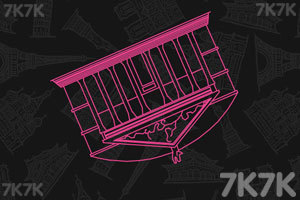 《3D古文明结构》游戏截图4 《3D古文明结构》游戏截图4