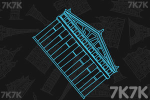 《3D古文明结构》游戏截图3 《3D古文明结构》游戏截图3