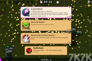 《德鲁伊战争》游戏截图4 《德鲁伊战争》游戏截图4