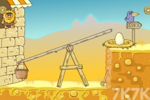 《亚当寻找夏娃3H5》游戏截图2 《亚当寻找夏娃3H5》游戏截图2