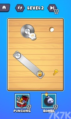 《扭开螺丝钉》游戏截图2 《扭开螺丝钉》游戏截图2