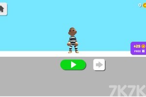 《奔向自由》游戏截图2 《奔向自由》游戏截图2