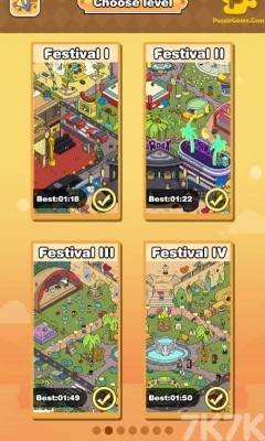 《疯狂找东西》游戏截图3 《疯狂找东西》游戏截图3