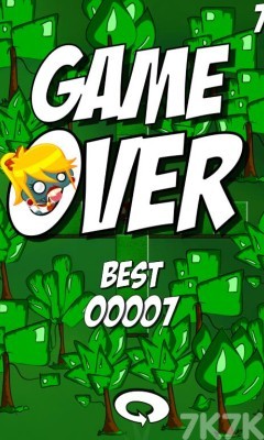 《愤怒之斧》游戏截图4 《愤怒之斧》游戏截图4