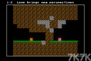 《寻爱大冒险》游戏截图2 《寻爱大冒险》游戏截图2