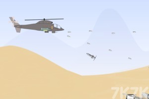 《全力通缉》游戏截图2 《全力通缉》游戏截图2