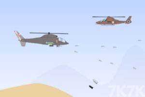 《全力通缉》游戏截图1 《全力通缉》游戏截图1