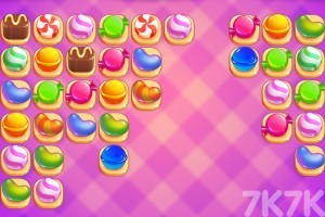 《甜蜜糖果消除》游戏截图3 《甜蜜糖果消除》游戏截图3