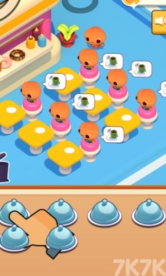 《三星咖啡厅》游戏截图1 《三星咖啡厅》游戏截图1