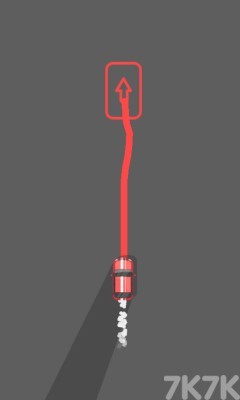 《画线停车》游戏截图1