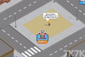 《经营咖啡店》游戏截图2 《经营咖啡店》游戏截图2