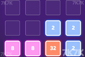 《炫彩2048》游戏截图2 《炫彩2048》游戏截图2