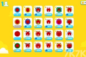 《贪食球》游戏截图3 《贪食球》游戏截图3