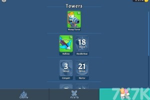 《巨炮城堡塔防》游戏截图3 《巨炮城堡塔防》游戏截图3