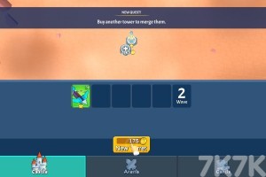 《巨炮城堡塔防》游戏截图1 《巨炮城堡塔防》游戏截图1