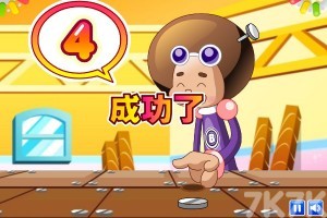 《大嘴巴钉钉子H5》游戏截图3 《大嘴巴钉钉子H5》游戏截图3