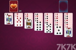 《红心王牌》游戏截图4 《红心王牌》游戏截图4