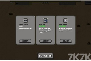 《行星幸存者》游戏截图2 《行星幸存者》游戏截图2