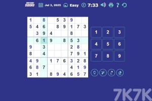 《新每日数独》游戏截图2 《新每日数独》游戏截图2
