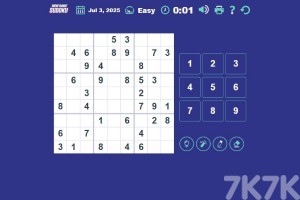 《新每日数独》游戏截图1 《新每日数独》游戏截图1