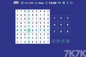《新每日数独》游戏截图3 《新每日数独》游戏截图3