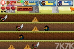 《骑士大战鼹鼠》游戏截图2