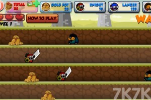 《骑士大战鼹鼠》游戏截图4