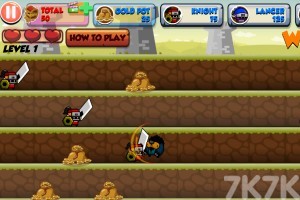 《骑士大战鼹鼠》游戏截图3