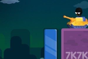 《火柴人坦克大战修改版》游戏截图4 《火柴人坦克大战修改版》游戏截图4