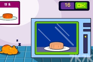 《中秋一起做月饼H5》游戏截图2