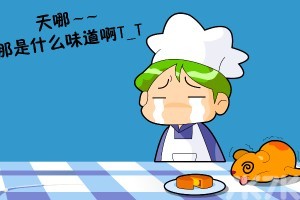 《中秋一起做月饼H5》游戏截图4