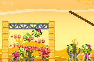 《特种兵射杀僵尸》游戏截图3 《特种兵射杀僵尸》游戏截图3