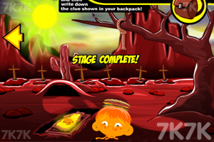 《逗小猴开心系列429》游戏截图1 《逗小猴开心系列429》游戏截图1