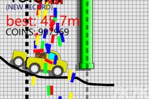 《画线指路修改版》游戏截图4 《画线指路修改版》游戏截图4