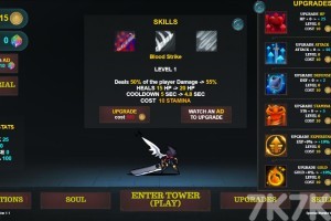 《英雄塔》游戏截图3 《英雄塔》游戏截图3