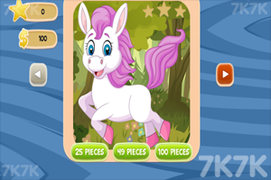《小马们的拼图》游戏截图1 《小马们的拼图》游戏截图1
