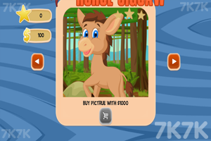 《小马们的拼图》游戏截图3 《小马们的拼图》游戏截图3