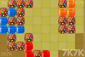 《2020果冻消除》游戏截图5