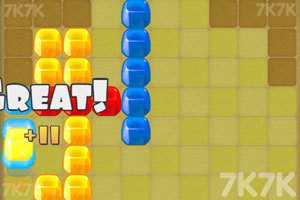 《2020果冻消除》游戏截图4