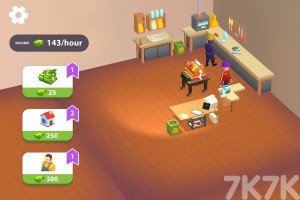 《拆弹大师》游戏截图3 《拆弹大师》游戏截图3