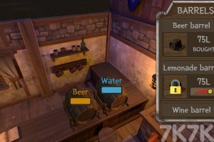 《酒馆老板》游戏截图2 《酒馆老板》游戏截图2