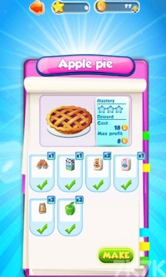 《特色美食餐厅》游戏截图1 《特色美食餐厅》游戏截图1