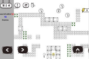 《别上头火柴人》游戏截图3 《别上头火柴人》游戏截图3