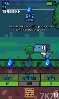 《生命树》游戏截图3 《生命树》游戏截图3