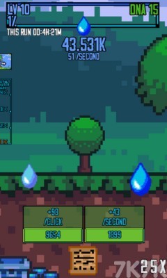 《生命树》游戏截图1 《生命树》游戏截图1