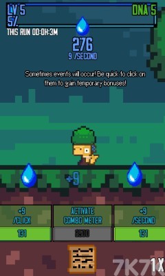 《生命树》游戏截图4 《生命树》游戏截图4