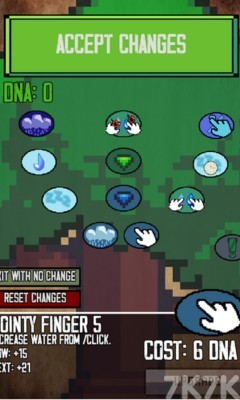 《生命树》游戏截图2 《生命树》游戏截图2