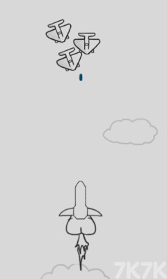 《变形机大乱斗》游戏截图4 《变形机大乱斗》游戏截图4