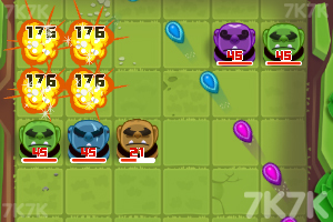 《元素魔法师》游戏截图1 《元素魔法师》游戏截图1